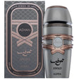 Adyan by Anfar - Awad Alpha Parfum - 100ml - Feel You