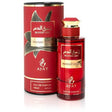 Adyan by Anfar - Blood Lily Parfum - 100ml - Feel You