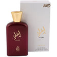 Adyan by Anfar - Ighra EDP - 100ml - Feel You