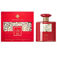 Adyan by Anfar - Jeehan Parfum - 100ml - Feel You
