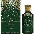 Adyan by Anfar - Mashael EDP - 100ml - Feel You