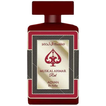 Adyan by Anfar - Musk Al Ahmar Red EDP - 100ml - Feel You
