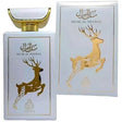 Adyan by Anfar - Musk Al Meeral EDP - 100ml - Feel You