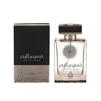 Adyan by Anfar - Naseem Al Bahar EDP - 100ml - Feel You