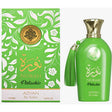 Adyan by Anfar - Norah Pistachio EDP - 100ml - Feel You