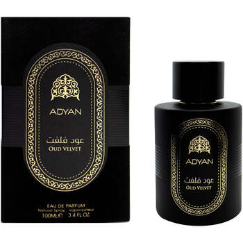 Adyan by Anfar - Oud Velvet EDP - 100ml - Feel You