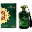 Adyan by Anfar - Sanad EDP - 100ml - Feel You