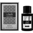 Adyan by Anfar - Sharf EDP - 100ml - Feel You