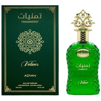 Adyan by Anfar - Thamniyat Vetiver EDP - 100ml - Feel You