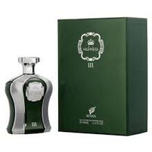 Afnan - Highness III EDP - 100ml - Feel You