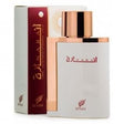 Afnan - Inara White EDP - 100ml - Feel You