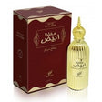 Afnan - Mukhallat Abiyad EDP - 100ml - Feel You