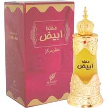 Afnan - Mukhallat Abiyad Perfumed oil - 20ml - Feel You