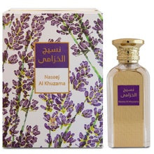 Afnan - Naseej Al Khuzama EDP - 50ml - Feel You