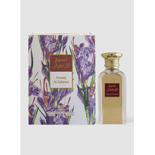 Afnan - Naseej Al Zafaran EDP - 50ml - Feel You