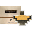 Afnan - Ornament pour Femme EDP - 100ml - Feel You
