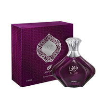 Afnan - Turathi Purple EDP - 100ml - Feel You
