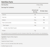 Agave Syrup Light Organic - 660 грама - Feel You