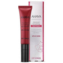 Ahava - AOS Smoothing Eye Cream - 15ml - Feel You
