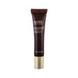 Ahava - Dead Sea Osmoter Concentrate - Exclusive Eye Serum - 15ml - Feel You