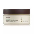 Ahava - Deadsea Salt Softening Butter Salt Scrub - 220.0g - Feel You
