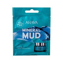 Ahava - Mineral Mud Clearing - Face Mask - 50ml - Feel You