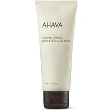 Ahava - Time To Revitalize Extreme Firming Neck & Decollete Cream - 75ml - Feel You
