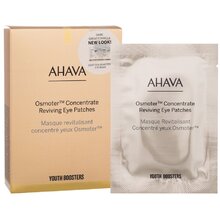 Ahava - Youth Boosters Osmoter Concentrate Reviving Eye Patches - 4.0g - Feel You