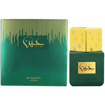 Ahmed Al Maghribi - Ain EDP - 75ml - Feel You