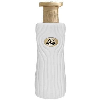 Ahmed Al Maghribi - Ainaak Extrait de Parfum - 100ml - Feel You