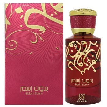 Ahmed Al Maghribi - Bidun Esam EDP - 50ml - Feel You