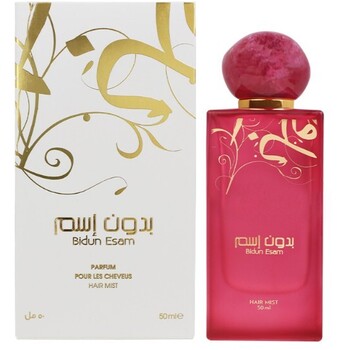 Ahmed Al Maghribi - Bidun Esam Vlasový sprej - 50ml - Feel You
