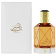 Ahmed Al Maghribi - Bin Ameer EDP - 90ml - Feel You