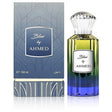 Ahmed Al Maghribi - Blue by Ahmed Extrait de Parfum - 100ml - Feel You