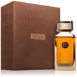 Ahmed Al Maghribi - Brûlée Perfume Extract - 100ml - Feel You