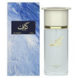 Ahmed Al Maghribi - Kaaf EDP - 100ml - Feel You