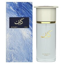 Ahmed Al Maghribi - Kaaf EDP - 100ml - Feel You