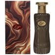 Ahmed Al Maghribi - Kaffe Latte Extrait de Parfum - 100ml - Feel You