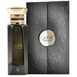 Ahmed Al Maghribi - Laathani Extrait de Parfum - 80ml - Feel You