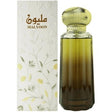 Ahmed Al Maghribi - Malyoon EDP - 100ml - Feel You