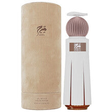 Ahmed Al Maghribi - Marj EDP - 60ml - Feel You