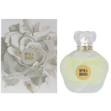 Ahmed Al Maghribi - Musk & Roses EDP - 75ml - Feel You