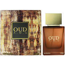 Ahmed Al Maghribi - Oud AMG EDP - 50ml - Feel You