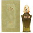 Ahmed Al Maghribi - Rawdha By Ahmed Extrait de Parfum - 50ml - Feel You