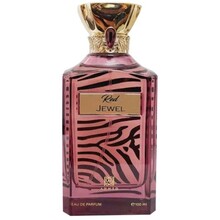 Ahmed Al Maghribi - Red Jewel EDP - 100ml - Feel You