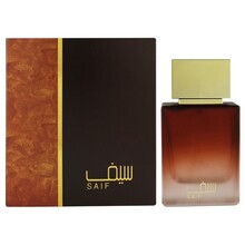 Ahmed Al Maghribi - Saif EDP - 50ml - Feel You