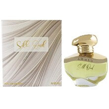 Ahmed Al Maghribi - Silk Oud EDP - 60ml - Feel You