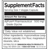 Глицин - с включен AjiPure - 60 веге капсули - Feel You