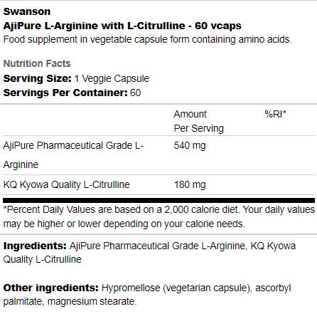 AjiPure L-Arginine With L-Citrulline 60 капсули - Feel You