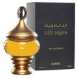 Ajmal - 1001 Nights EDP - 60ml - Feel You